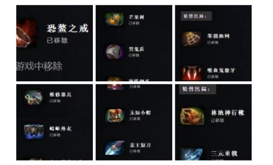 广州白云电竞新基地两大战队落户赛事即将开启