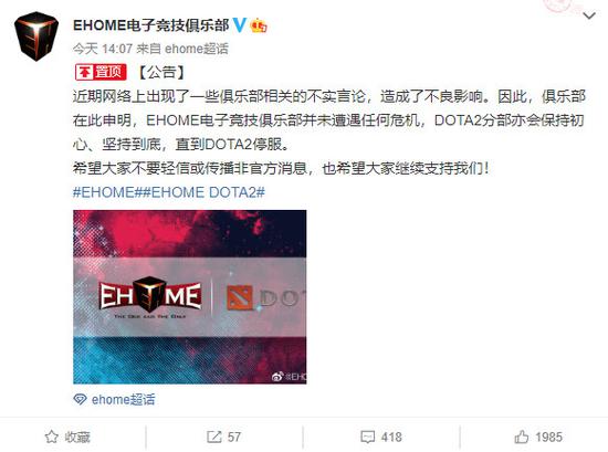 何猷君投资三亚电竞文旅的潜力与海南自贸港经济未来