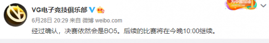 PUBG全新PVE模式赏金行动震撼上线